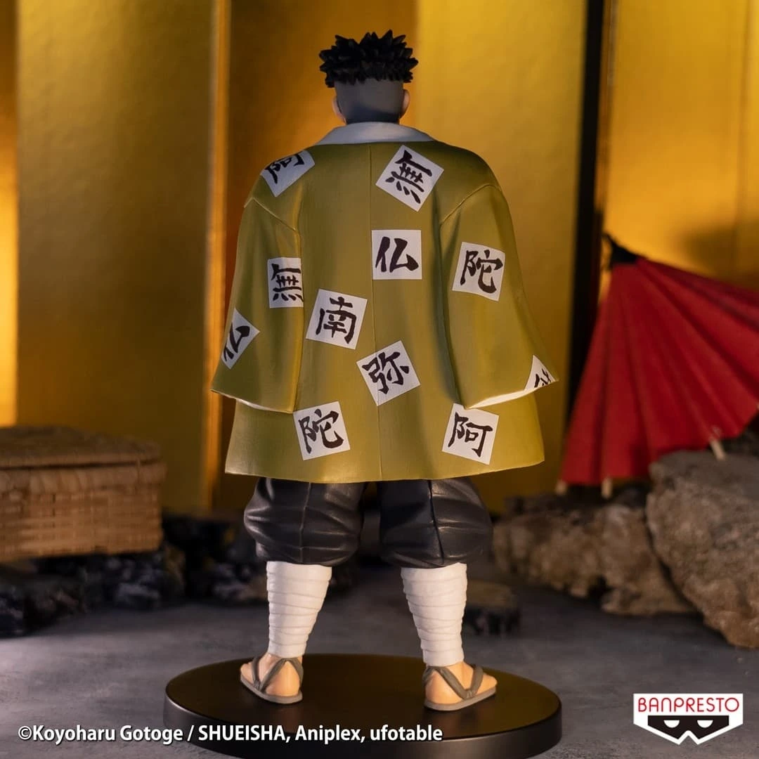 Demon Slayer Gyomei Himejima Banpresto Figure - Image 5