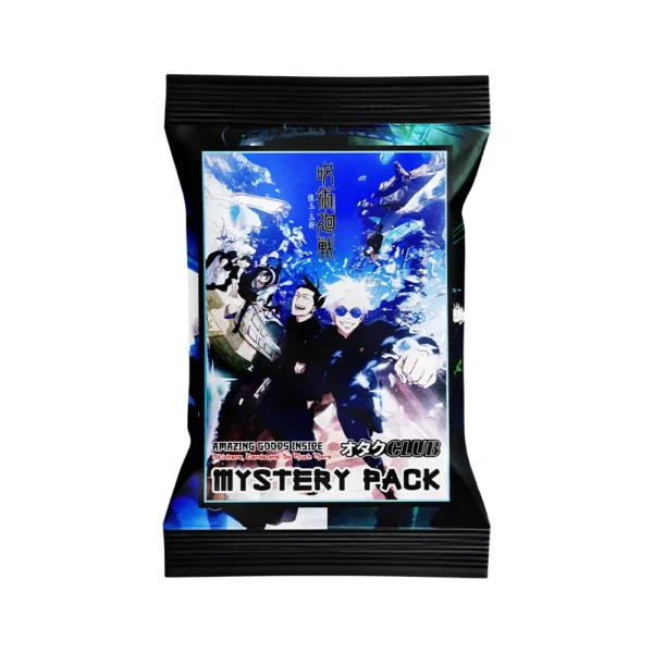 Jujutsu Kaisen Version 2 Mystery Pack - Image 2