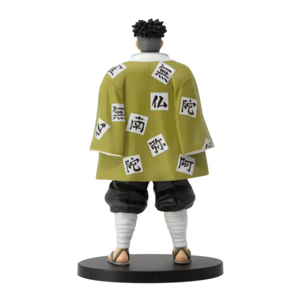 Demon Slayer Gyomei Himejima Banpresto Figure - Image 8