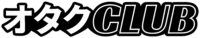 ybsotakuclub.com