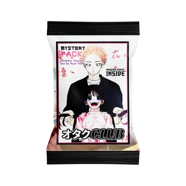 Fragrant Flower Blooms with Dignity Mystery Pack - Image 2