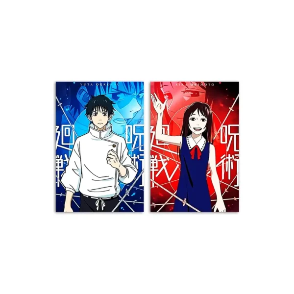 Jujutsu Kaisen Sticker Set 13 - Image 2