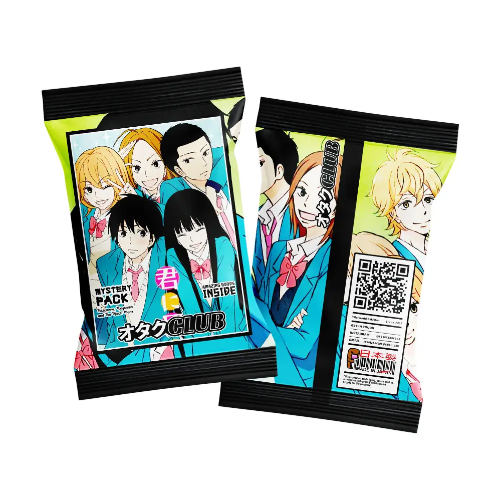Kimi Ni Todoke: From Me To You Mystery Pack - Image 3