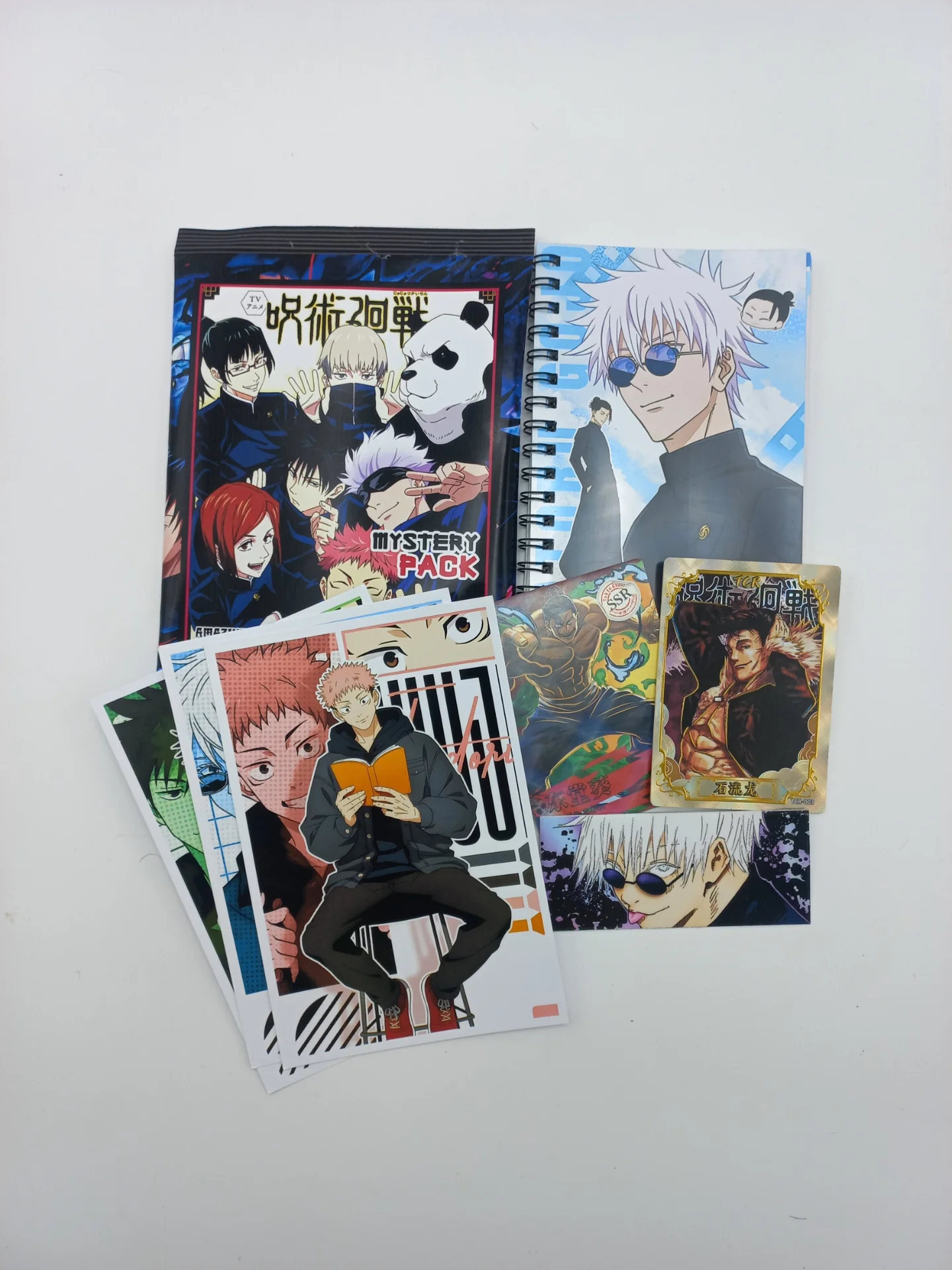 Deal 12 | Jujutsu Kaisen