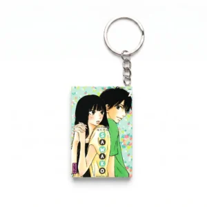 Kimi Ni Todoke: From Me To You Vol 7 Manga Keychain
