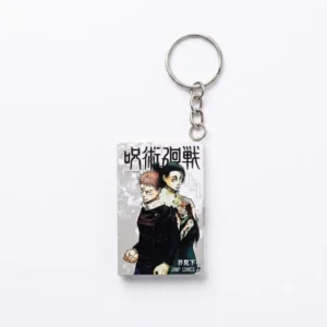 Jujutsu Kaisen Vol 0-1 Manga Keychain