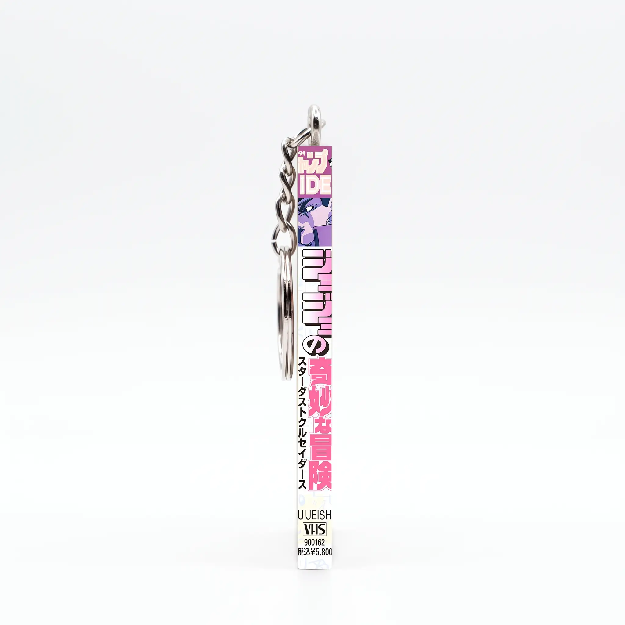 Jojo's Bizarre Adventure DVD Keychain - Image 2
