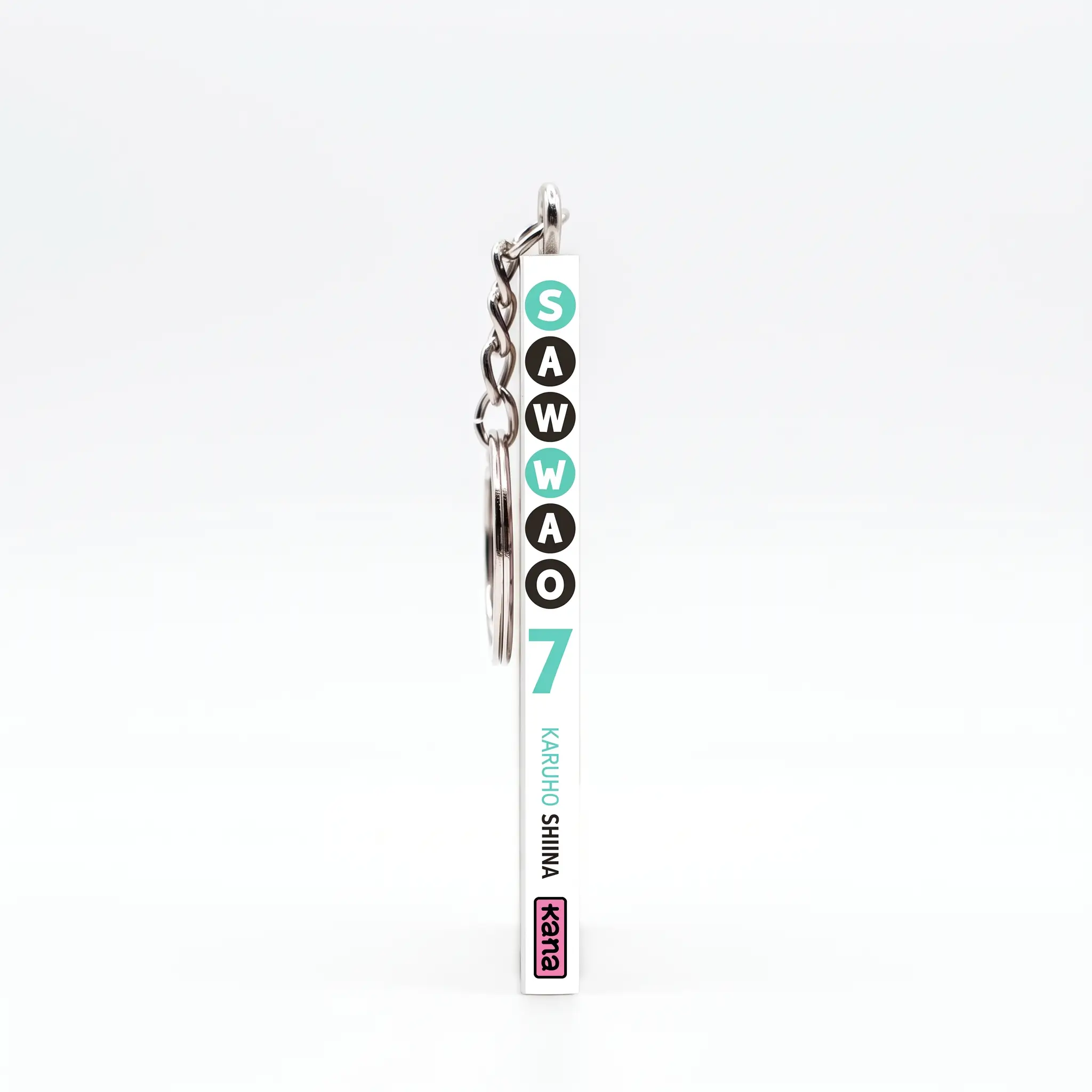 Kimi Ni Todoke: From Me To You Vol 7 Manga Keychain - Image 2