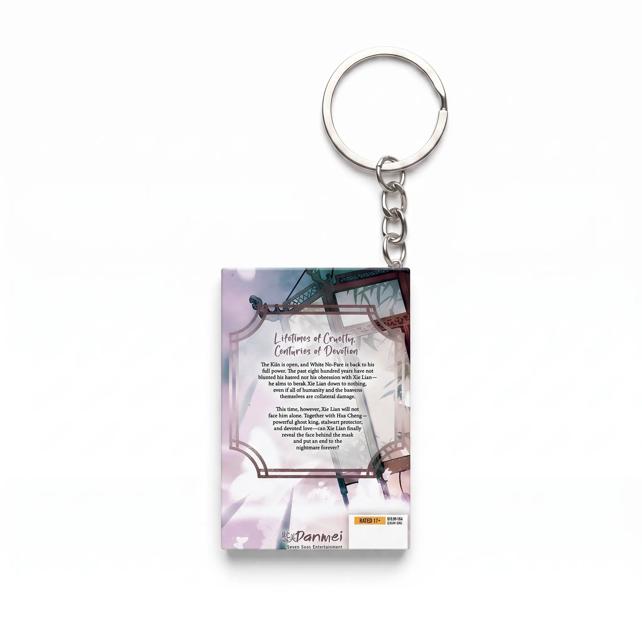 Heaven Official's Blessings Vol 7 Manga Keychain - Image 3