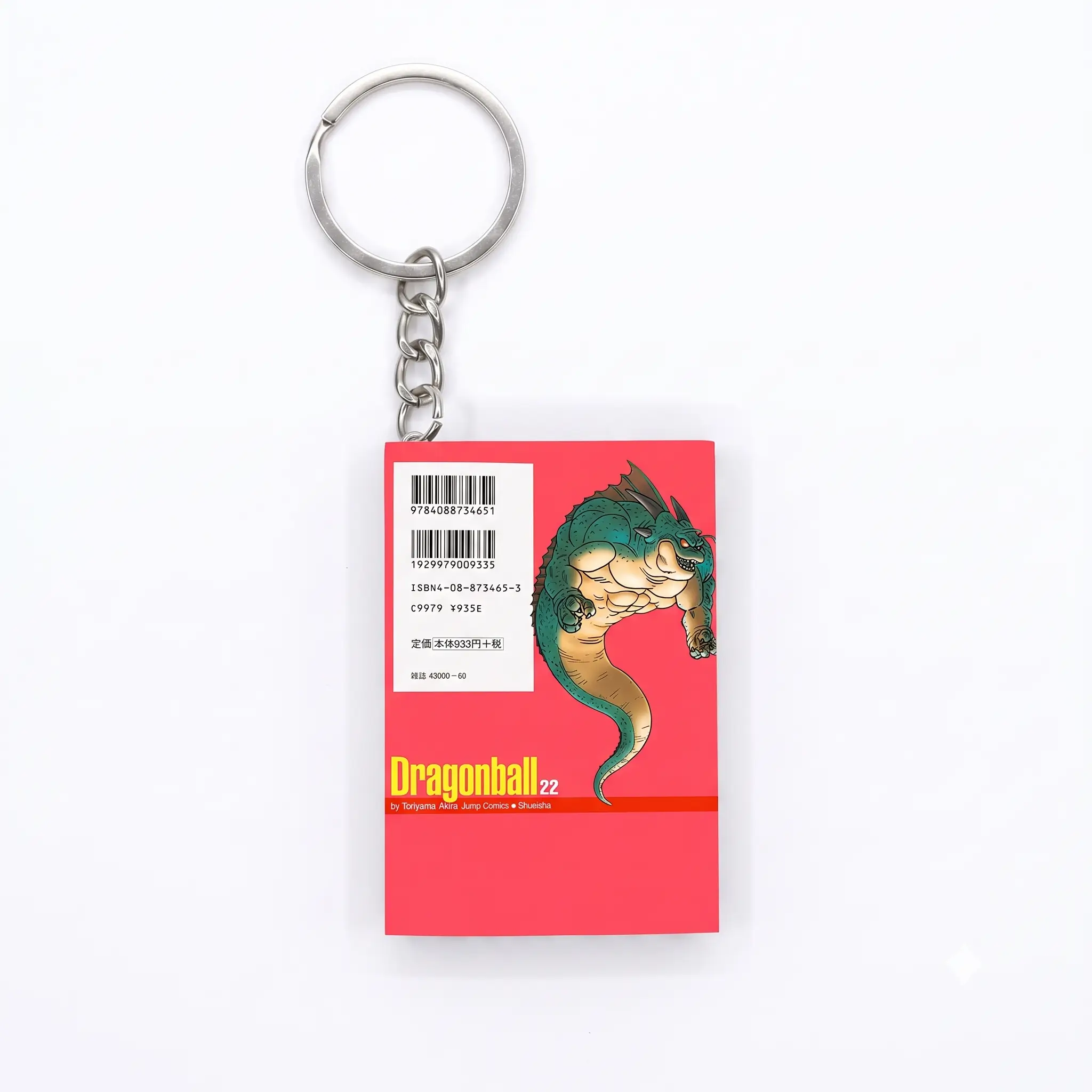 Dragonball 22 Manga Keychain - Image 3